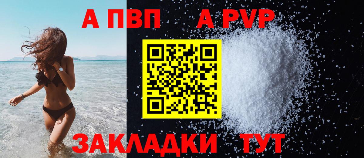Меф  Канабис  Меф кристаллы  Кокаин  Нефтеюганск  Вход с VPN  ГАШ 