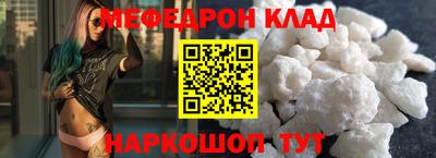 марки lsd Славгород