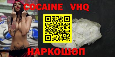 марки lsd Славгород