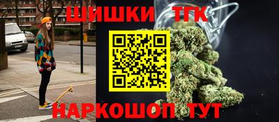 mdma Славянск-на-Кубани
