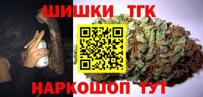 марки lsd Славгород