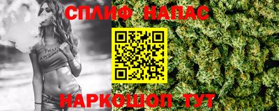 mdma Славянск-на-Кубани
