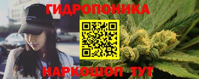mdma Славянск-на-Кубани