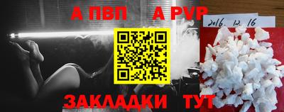 марки lsd Славгород