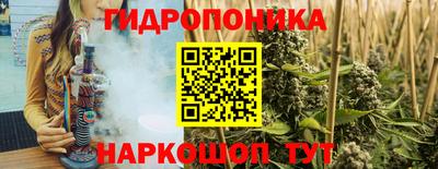 марки lsd Славгород