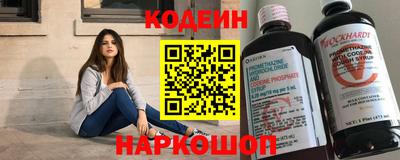 марки lsd Славгород