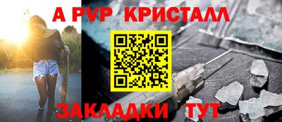 марки lsd Славгород