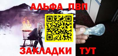 марки lsd Славгород