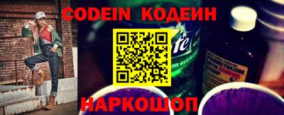 mdma Славянск-на-Кубани