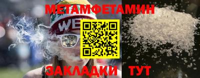 марки lsd Славгород
