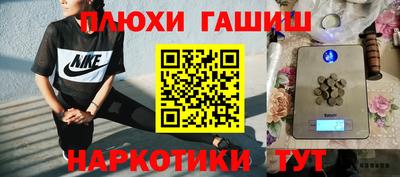 mdma Славянск-на-Кубани
