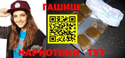 mdma Славянск-на-Кубани