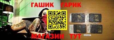 марки lsd Славгород