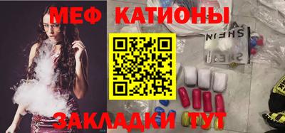 марки lsd Славгород