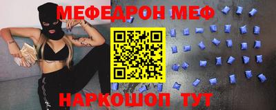 марки lsd Славгород