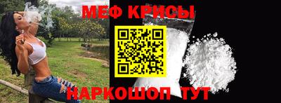 марки lsd Славгород