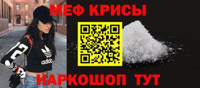 марки lsd Славгород